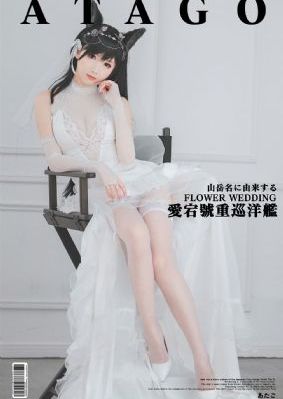 日本无吗无卡v一区_1080高清迅雷在线观看